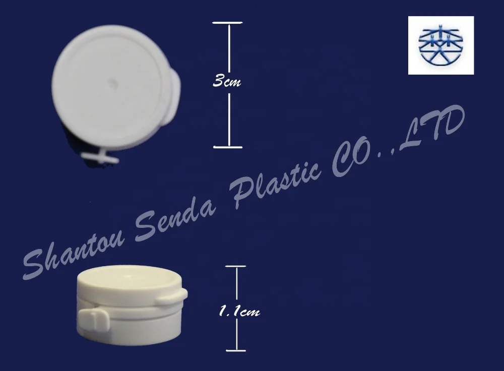 50ml candy jars wholesale, chewing gum plastic bottle, health care product bottle