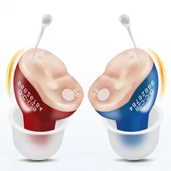 new bte waterproof hearing