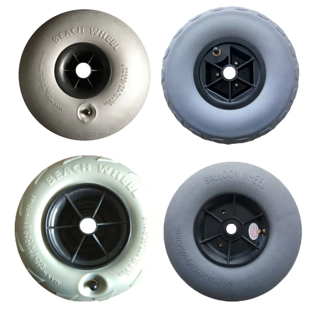 9 дюймов-16 дюймов, Пляжная тележка, воздушный шар, колесо, пляжные шины низкого давления, пневматические резиновые колеса