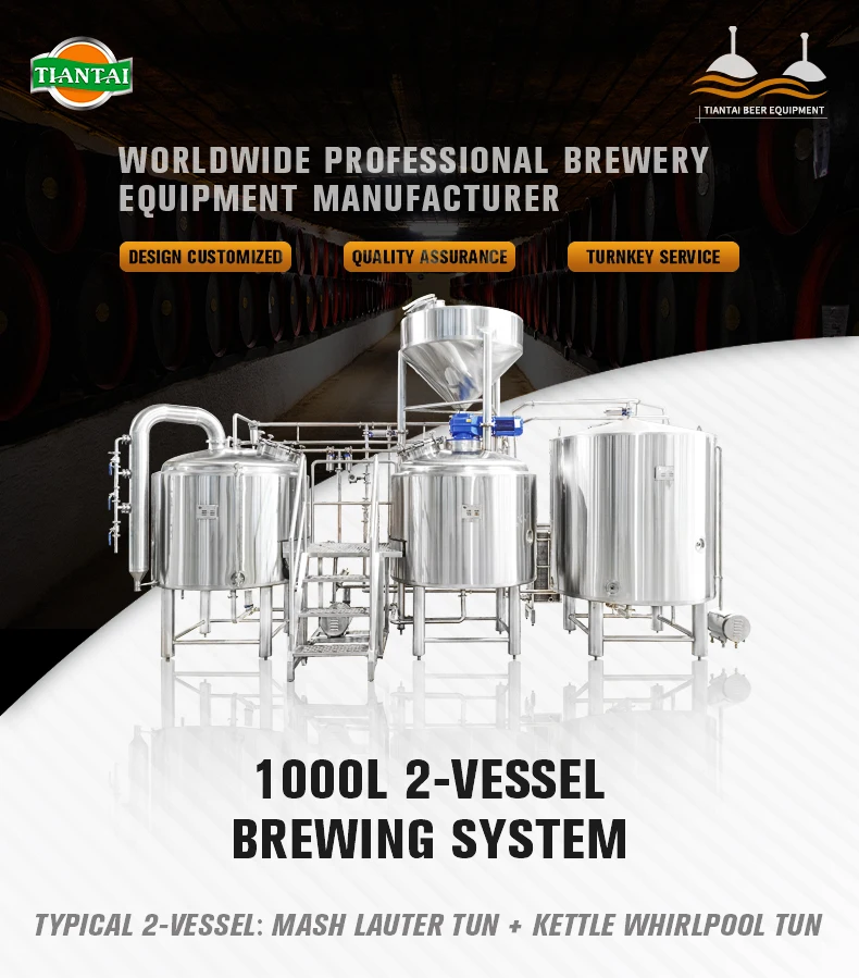 1000L Brewery System (1)