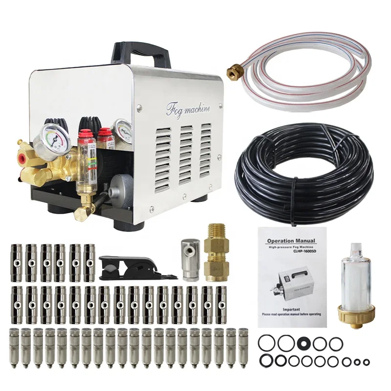 High Quality Wholesale garden supplies misting system fogger machine for agricultural greenhouses