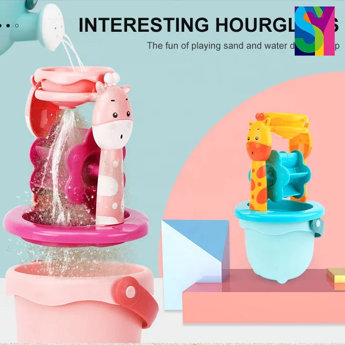 Детская летняя Пластиковая форма SY набор для пляжа и песка