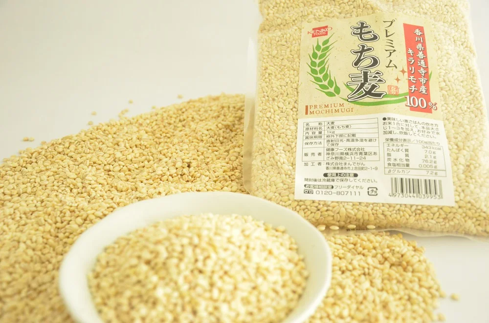  Восхитительное здоровье традиционный Высококачественный чистый ячменный порошок премиум-класса