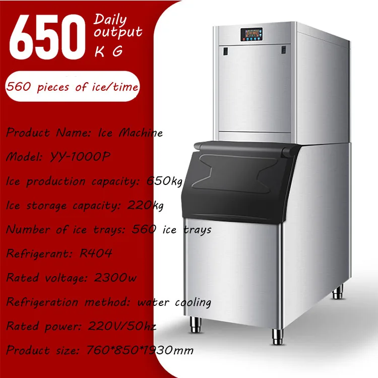 High Output 1 Ton Ice Cube Maker /Big Cube Ice Machine