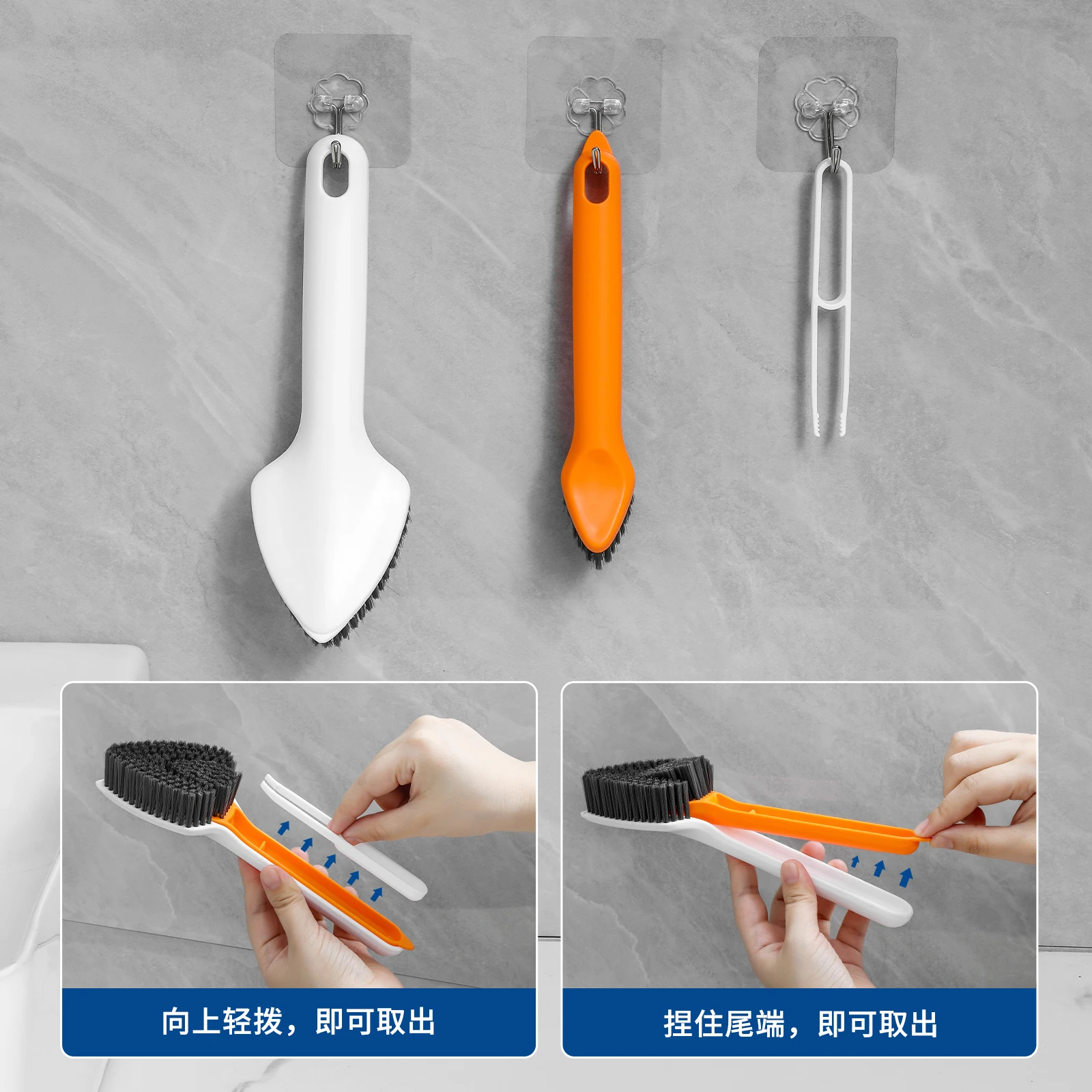 Multifunctional Slit Cleaning Brush 3-in-1 Household Cleaning Brush Bathroom Floor Crevice Cleaning Brush
