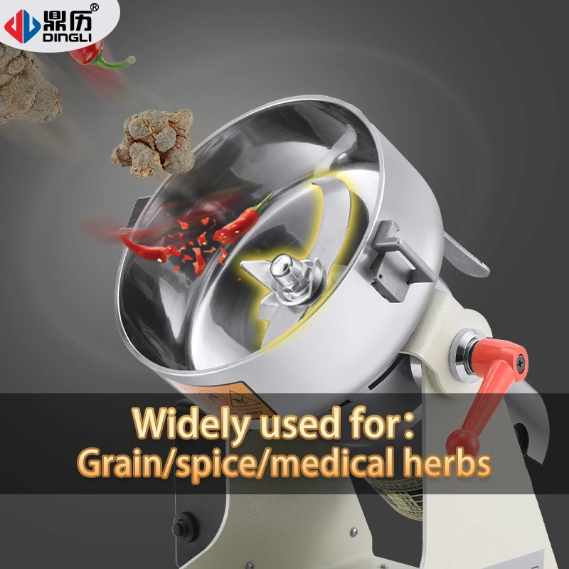 
Household equipment coffee grain spice mixer grinder pulverizer machine electric mill with CE provide 