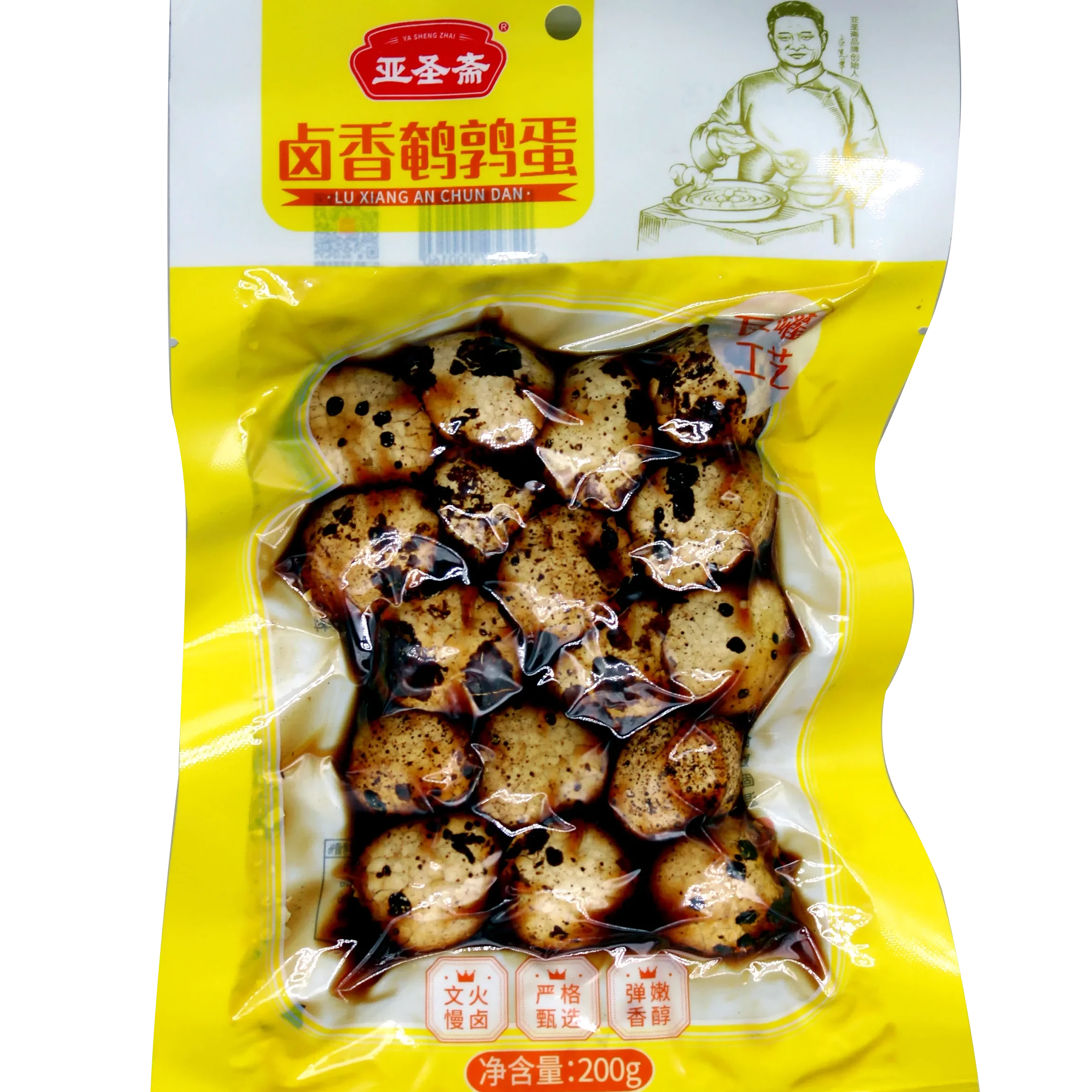 instant food 200g pickle quail eggs Suitable for all ages