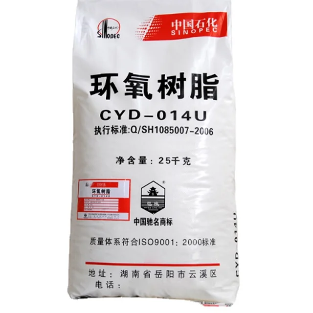 Best Quality Coatings For Nuclear Installations Cas 61788-97-4 99.5% Dk-128 Dk-014U Dk-020 Phenolic Novolac Epoxy Resin