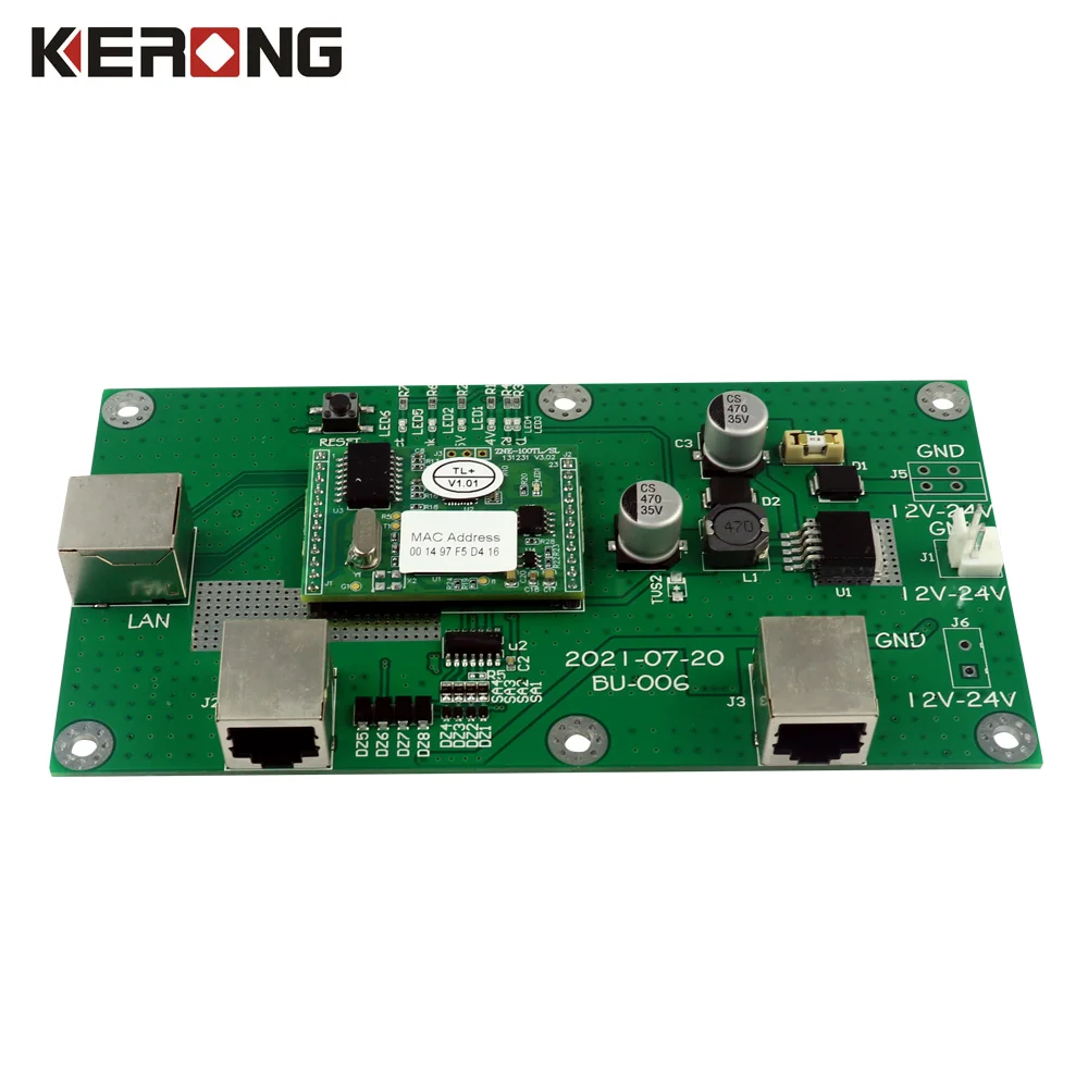 KERONG электронная блокировка посылок, система блокировки постоянного тока, печатная плата управления реле, карта