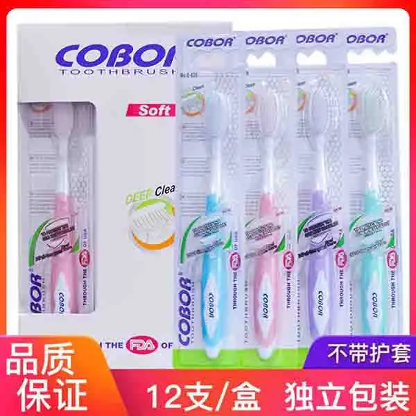 Hot Selling American Factory Wholesale Deep Clean Tooth Improve Dental Health Cheap Toothbrush Case