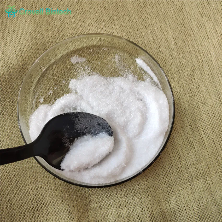 
high quality CAS 14769-73-4 Levamisole with best price 