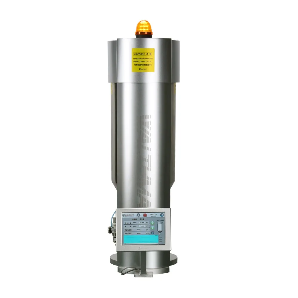 Good Quality Extruder Production Meter Weight Control Meter Weight Gravimetric Control System