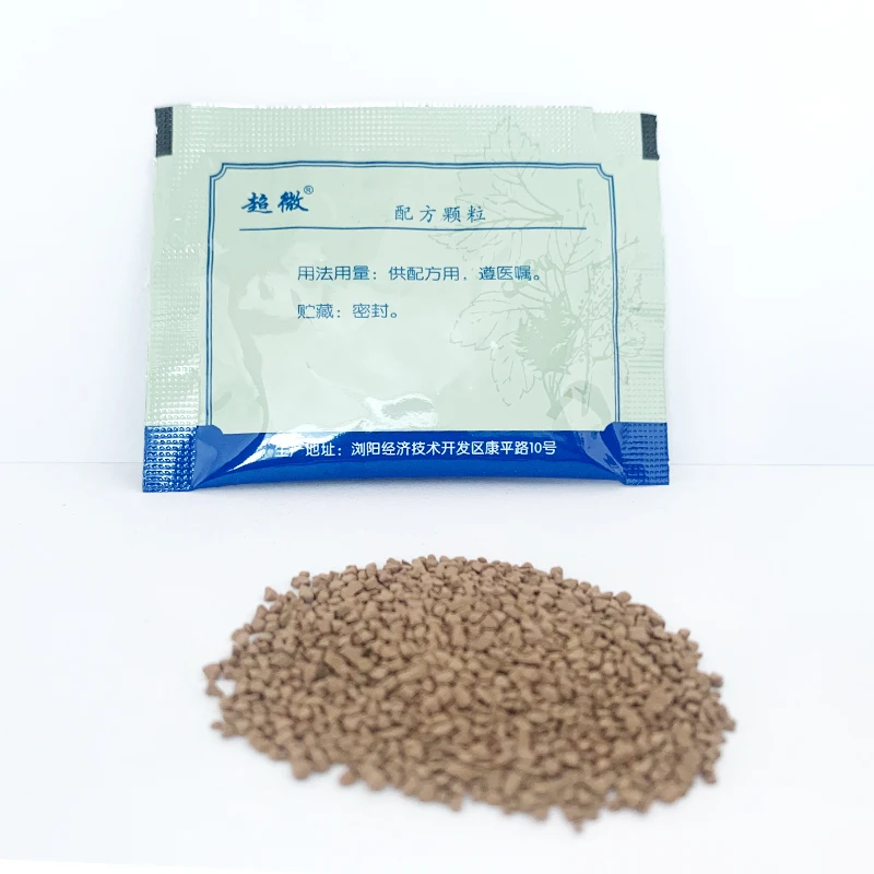 Chinese Herbal Medicine Atractylodes Plant Extract Solid Beverage  For Immunity.