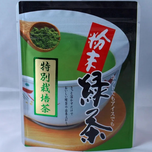 Japanese Ise tea Special cultivated tea Powdered green tea 40g