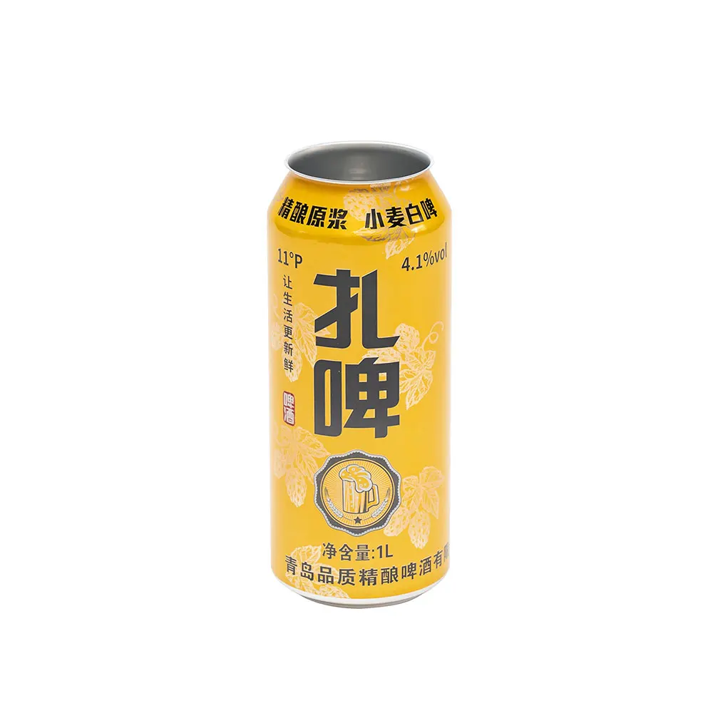 Manufacturer Wholesale Custom Empty Soft Drink Cans From 185ml 200ml -1 Liter Empty Printed Blank Beverage Large Aluminum Can