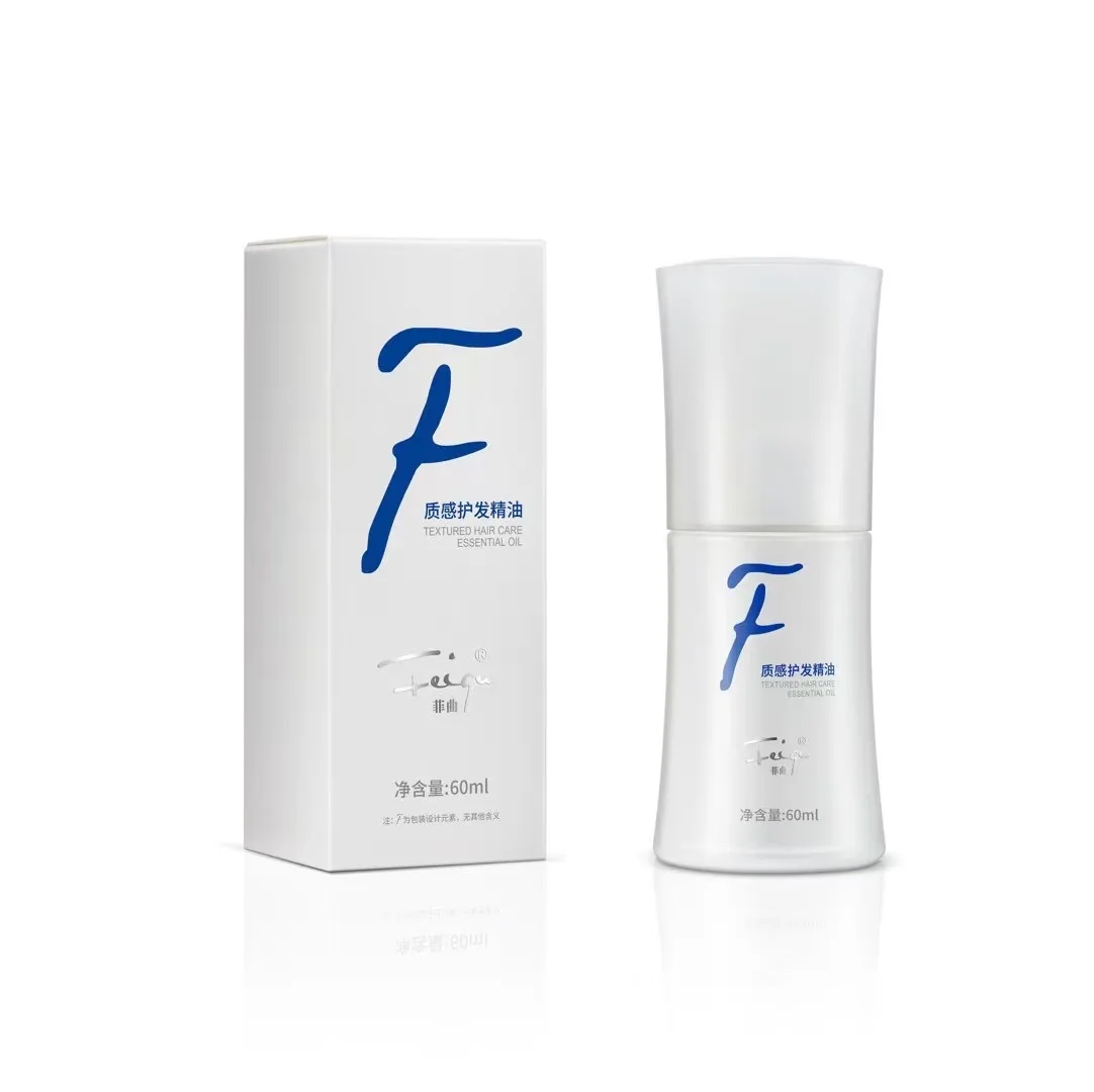 FEIQU 2024 New Arrivals Professional Hair Styling Products 60ml Hair Care Essencial Oil Strong Effects
