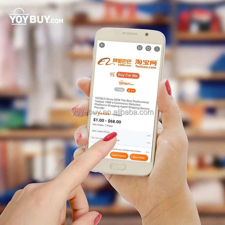 
YOYBUY One-step 1688 Taobao Tmall JD sourcing agent buying from China shopping online shipping agent service 