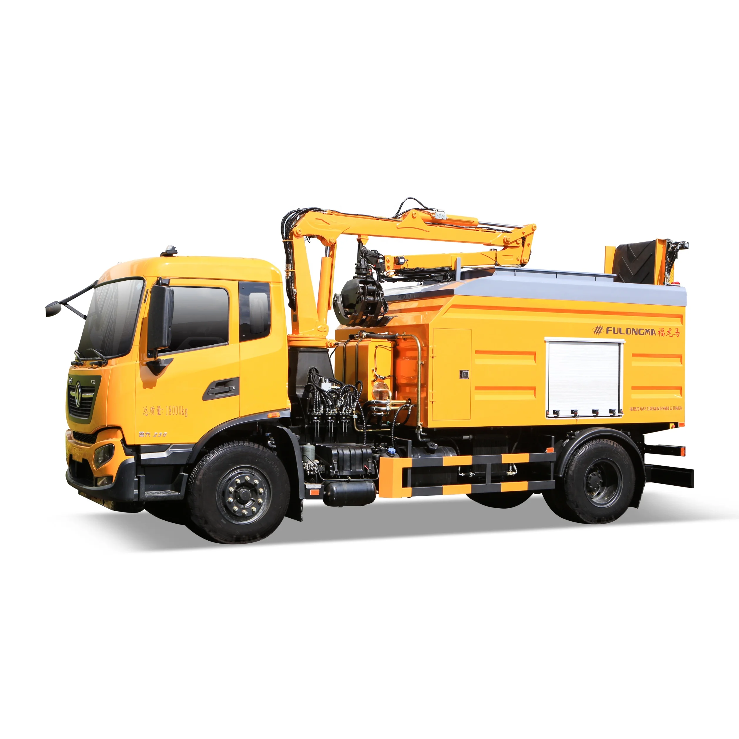 Мусорная машина FULONGMA для измельчения отходов, машина для измельчения отходов, грейфер