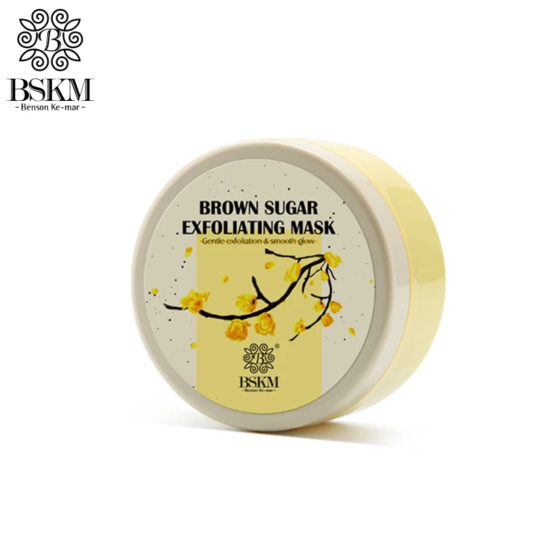 Brown Sugar Exfoliating Mask