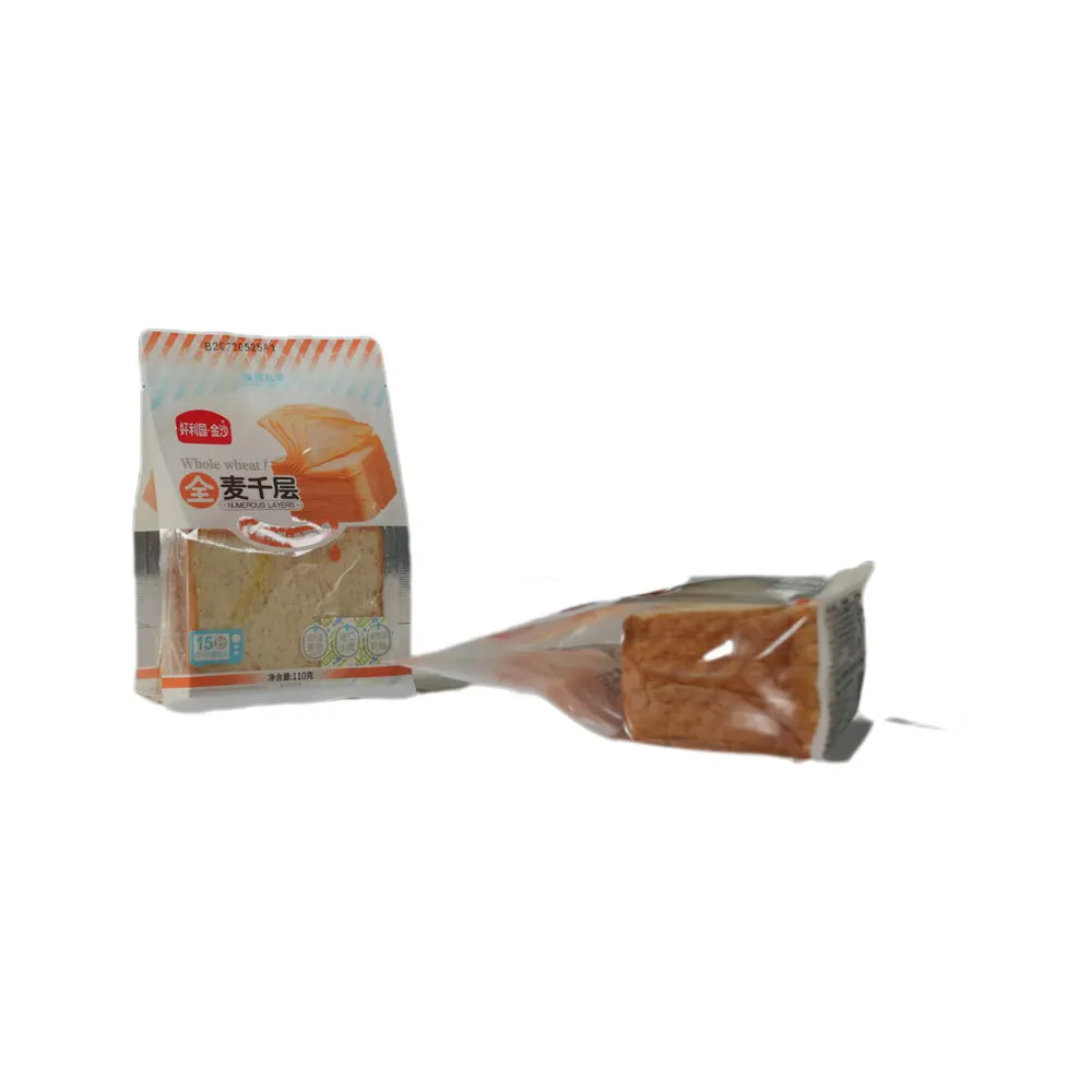 Custom Printed Recyclable Plastic Doypack Matte Zipper Resealable Stand Up Pouch Packaging for Food