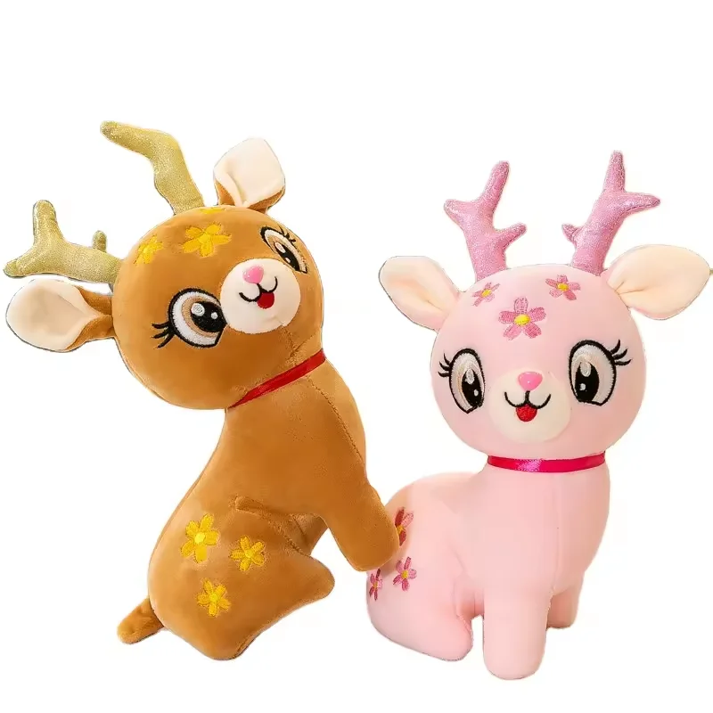 Factory Sale High Quality 8 Inch 25cm Small Animal Stuffed Toys Cute Cartoon Plush PP Cotton Filling Children Lovely Soft Gifts
