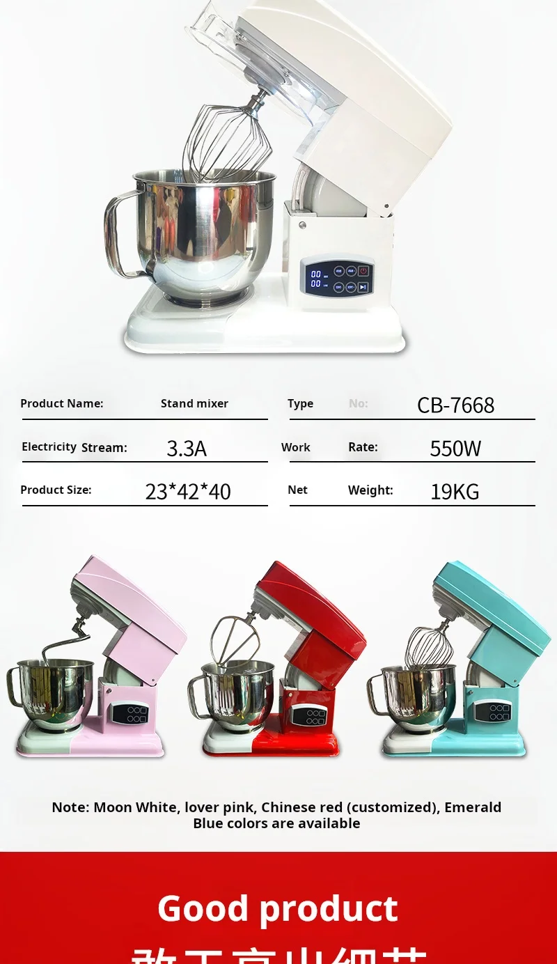 2023 Household Stand Mixer  Cake Bread Dough Mixer Planetary Electric Home Kitchen Appliance Food Mixer