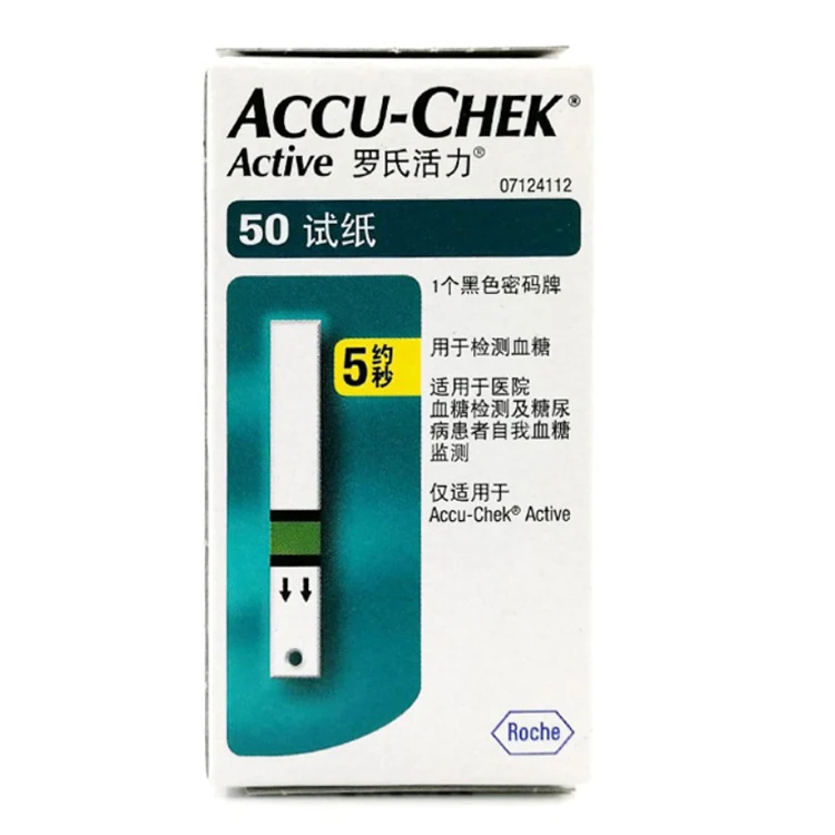 Cheap Accu Check 50 Test Strips / Chek Active In Medical And Healthcare