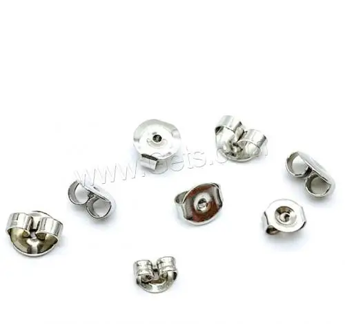 DIY original color 304 Stainless Steel Ear Nut Component for jewelry making electrolyzation 100PCs/Bag 1647393