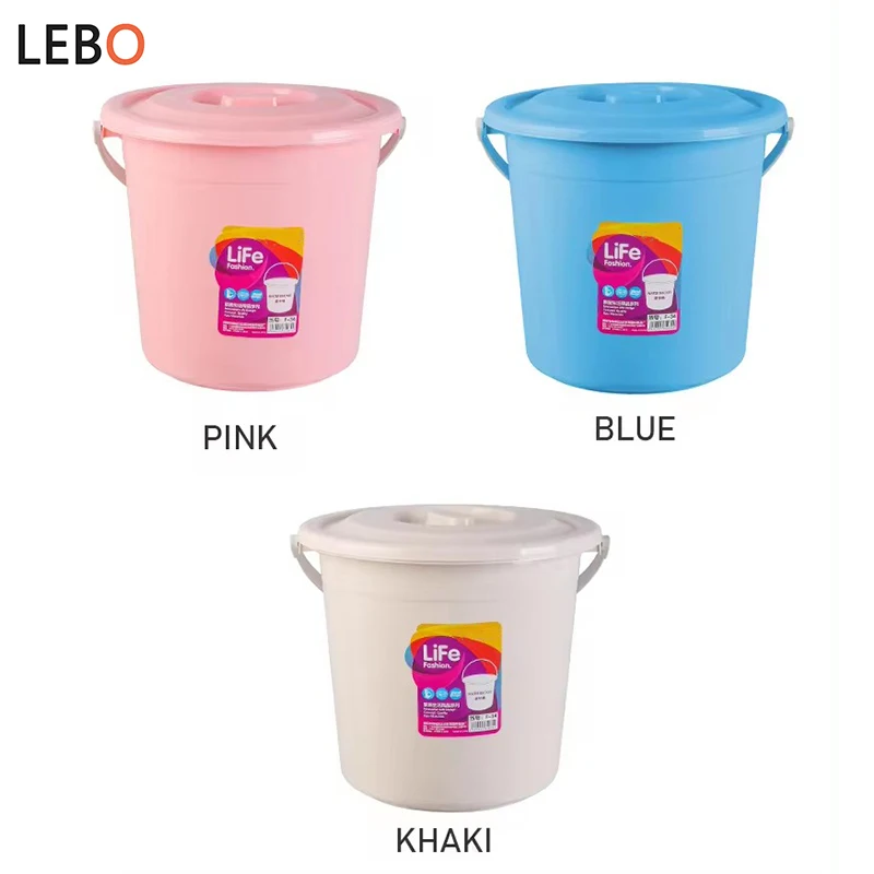 2024 Household multifunctional cleaning 18 Liter BPA Free pp plastic water bucket with lid and handle for home industry