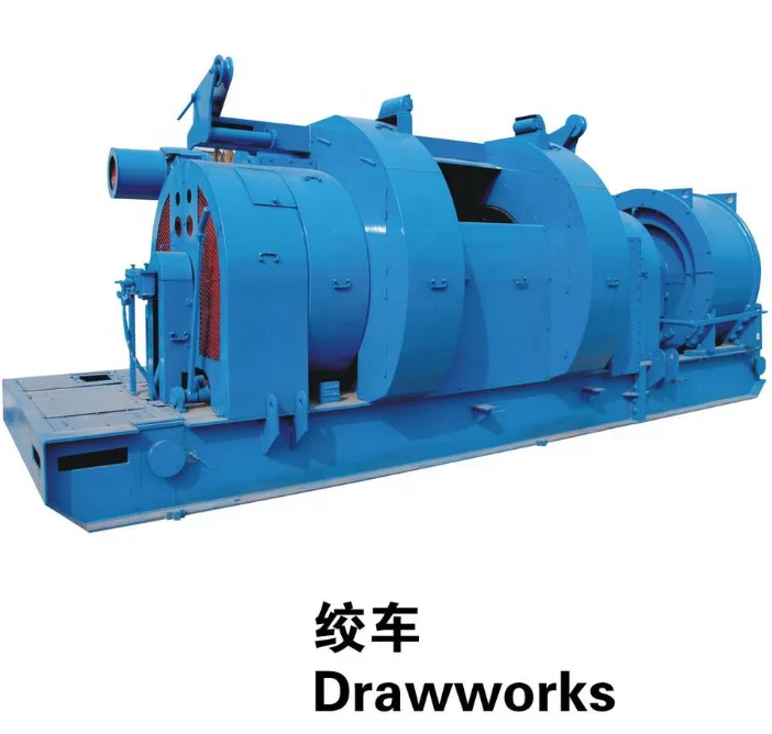 Oilfield Oil Drilling Use API7K Drawworks