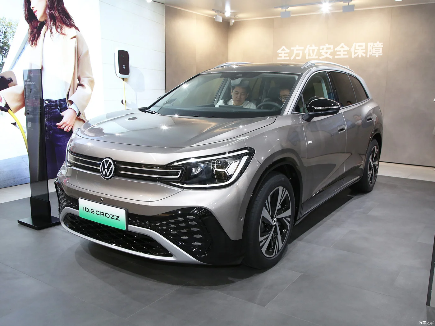 Hot booking New Product Vehicles 2023 Vw Id6x V o l k s w a g e n Id6 Range617KM Spot New Product Vehicles 2023 VW ID6X
