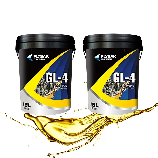 Manufacture lubricating oil Automotive Gear Oil API GL-4 SAE 80W-90 85W-90