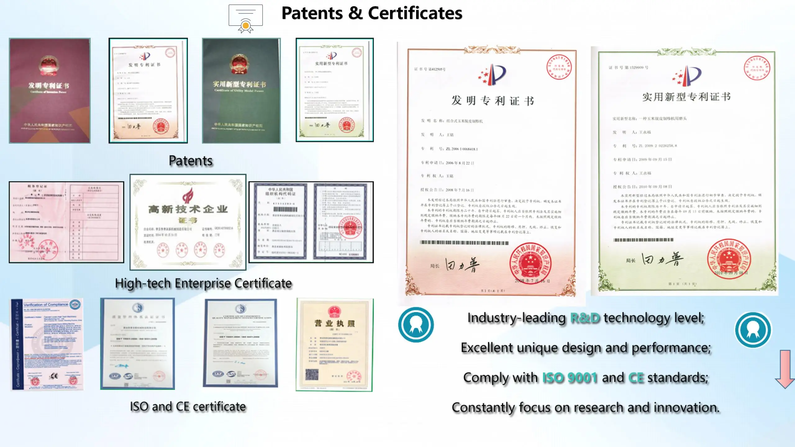 Small investment maize  peeling and milling  corn making semolina and grits machine