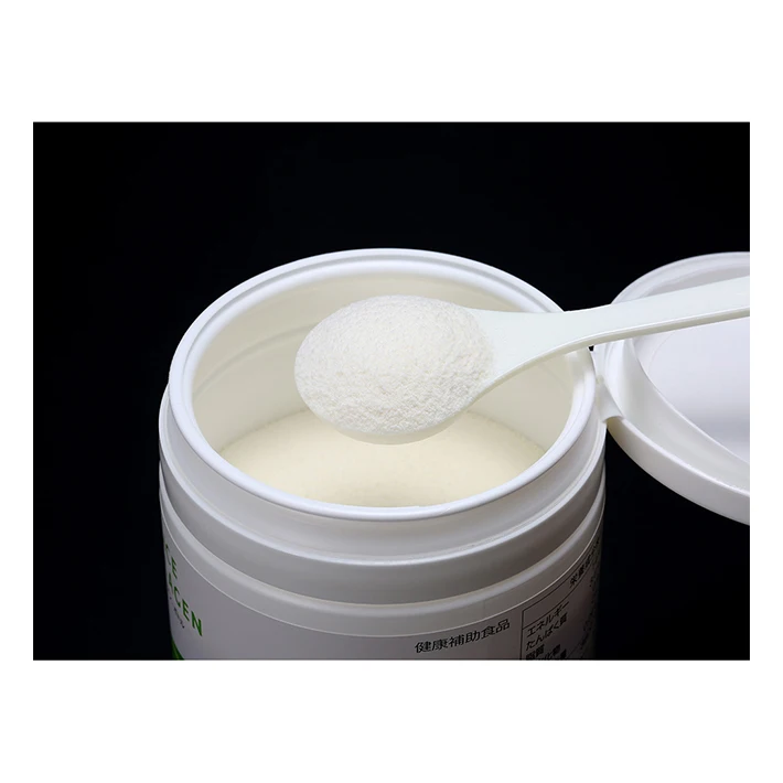 Collagen peptide powder healthcare wholesale nutritional supplement