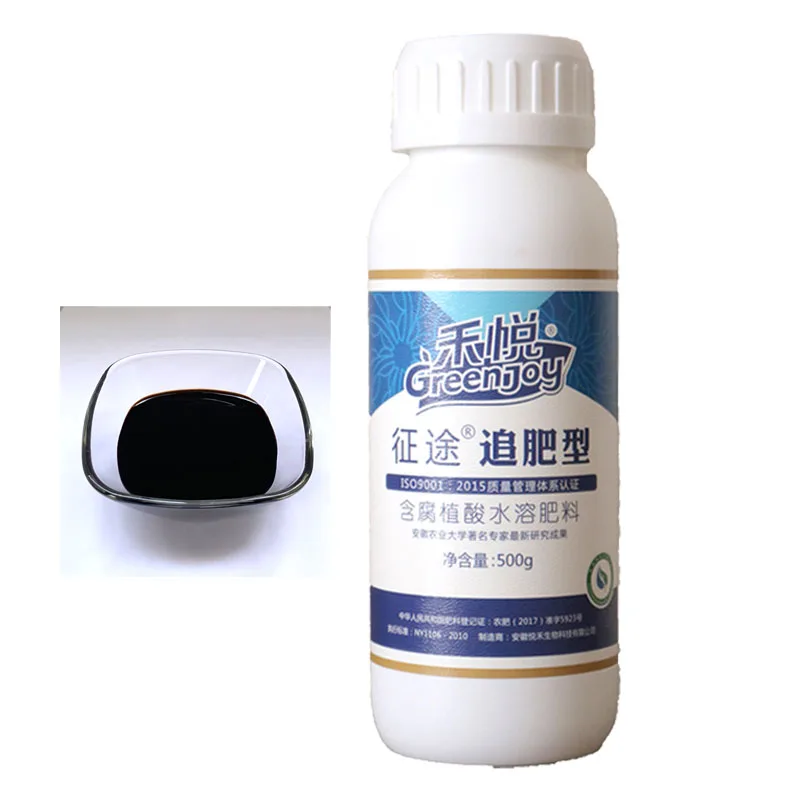 Green Joy high quality and low price liquid nitrogen fertilizer with high sales volume