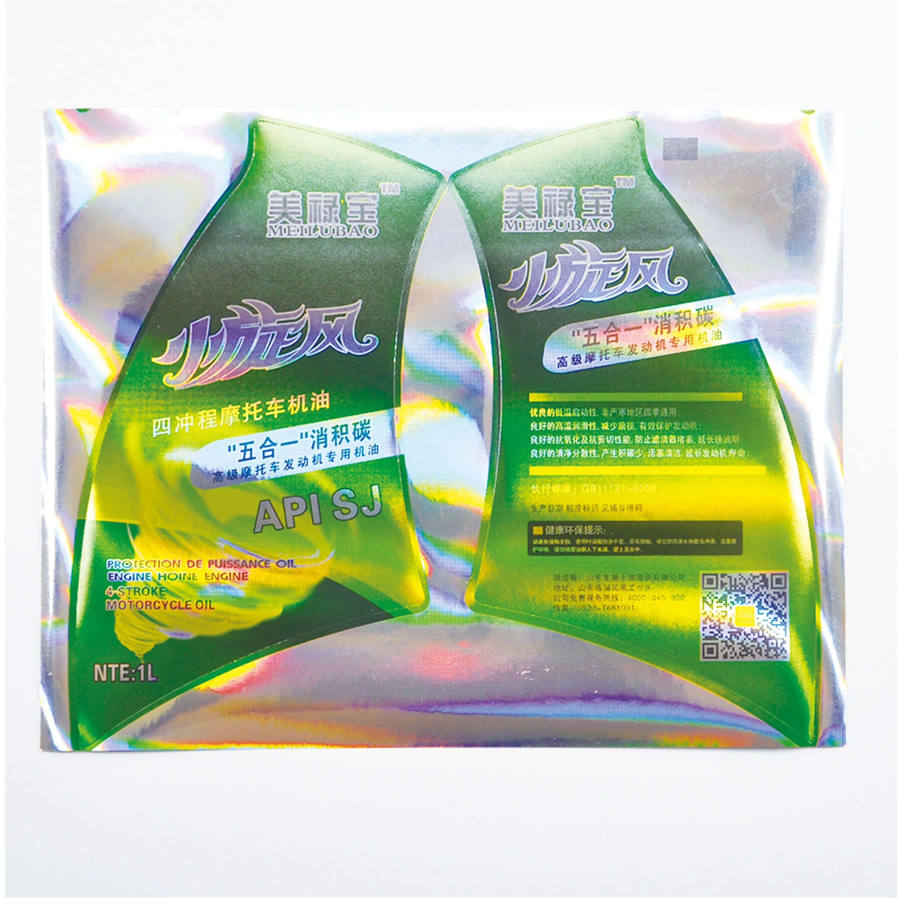 Pharmaceutical Filling Machine Labeling Pharmaceutical Bottle And Label