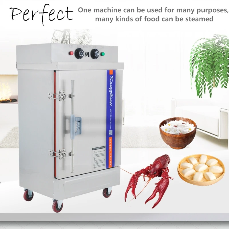Коммерческий паровой шкаф для риса паровые булочки автоматические генераторы 4 6 8 12 24 лотка газовая электрическая паровая коробка