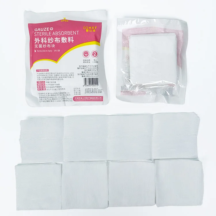 Wholesale Non-Sterile and Sterile Gauze Compress Sponge Disposable Medical Surgical Absorbent Gauze Swabs