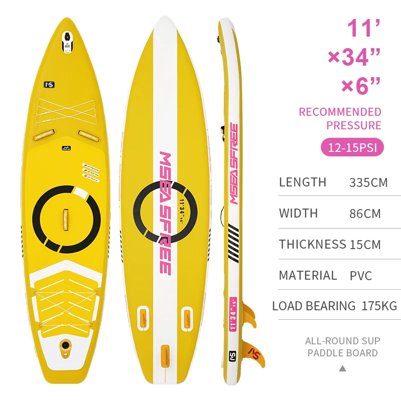 Weihai Factory Inflatable SUP Stand Up Paddle Board Surfboarding Sup Board