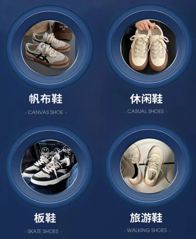 Cold Water Heating Shoe Washing Sterilization Dryer Industry Stainless Steel Automatic Shoe Washing Machine