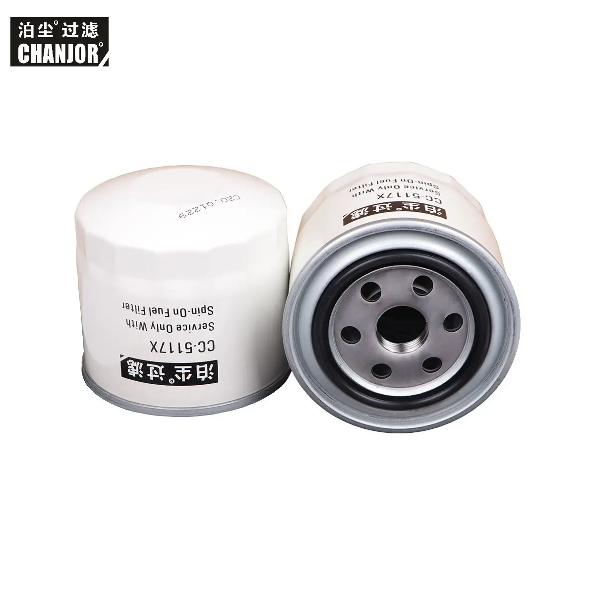 Chanjor FF5114 P505951 P550057 60220063 P574395 4285643 4265247 P502439 топливный фильтр для экскаваторов для ZX60 ZX120 SK75-8