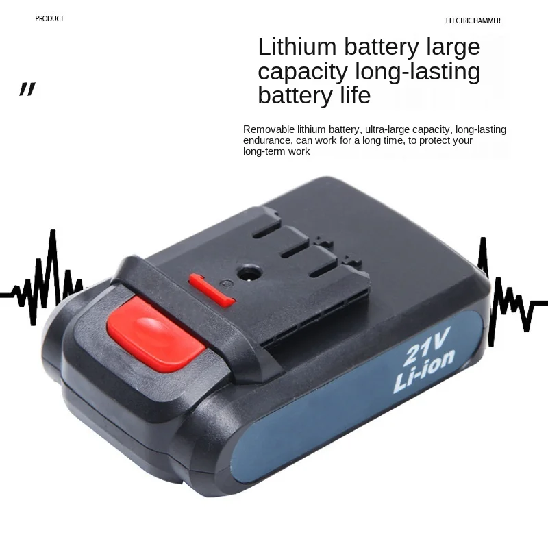 3 Functions portable Rotary Hammer Impact Drill 21v Electric Drill Rechargeable Power Tool For Makita Battery  power tool set