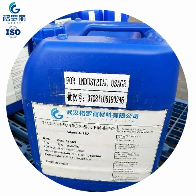 
3-Glycidoxypropyltrimethoxysilane CAS: 2530-83-8 KH-560 Silane A 187 