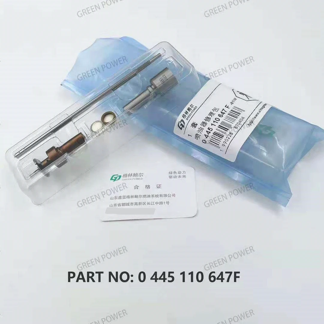 Комплект для ремонта инжектора 0 445 110 647F 0445110647/646/688/689