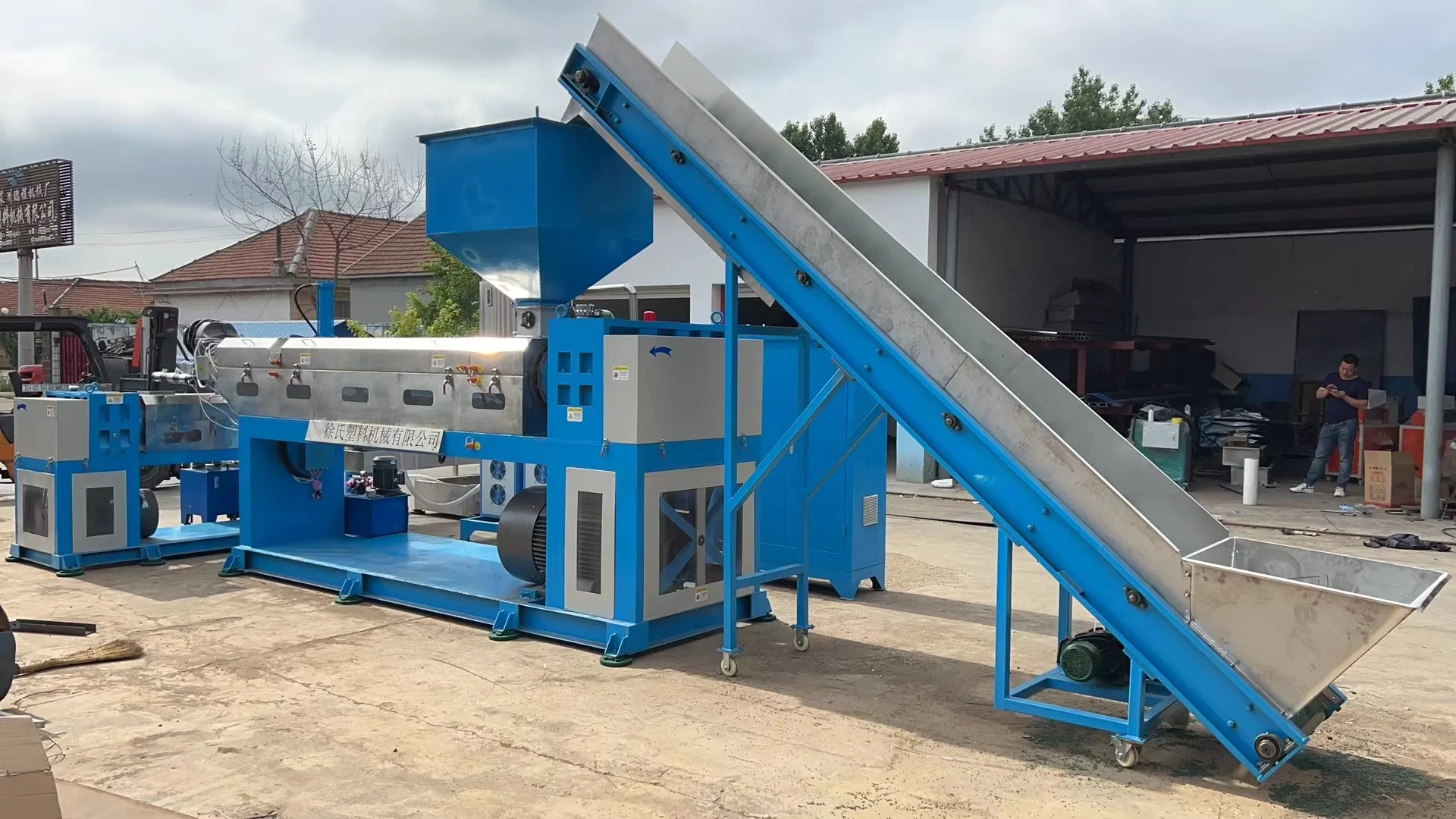 Water Ring Cutting  double stage plastic pp pe film agglomerator squeezer pelletizing granulation machine
