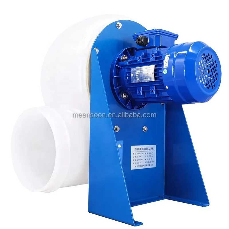 MPCF-200-B4T Anti-acid plastic chemical laboratory fume hood exhaust blower