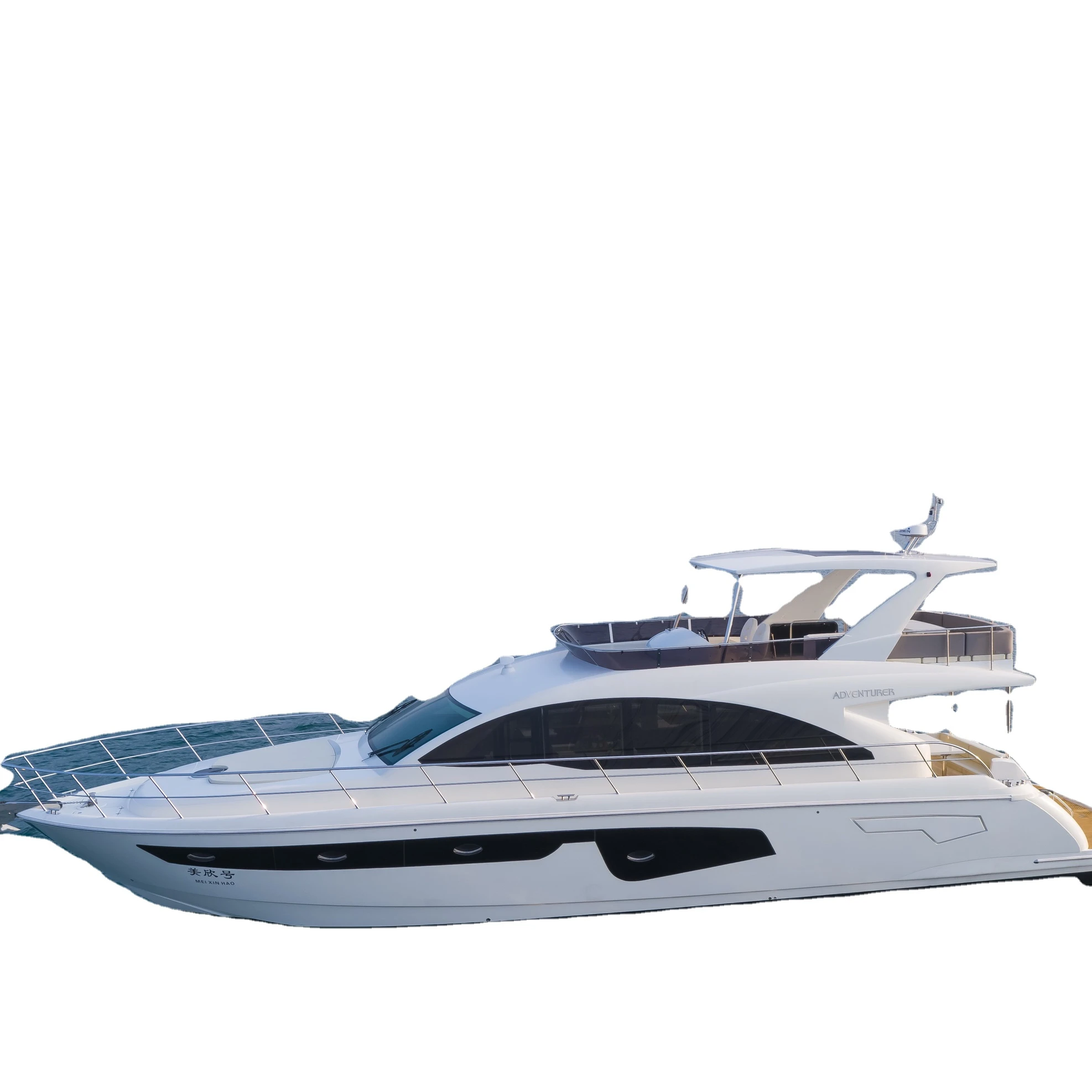 Athean 68 Super Luxury Yacht