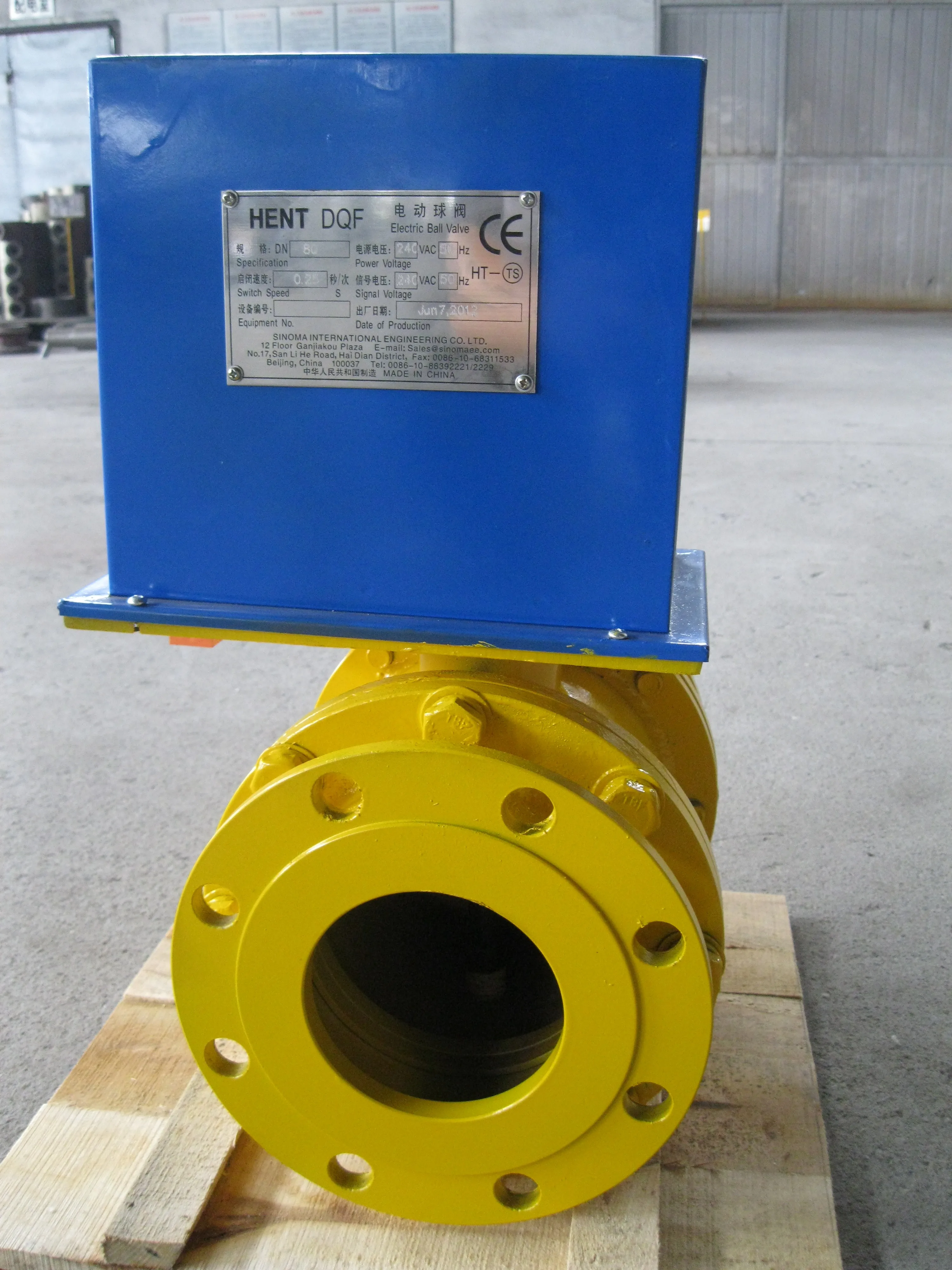 HENT Normal Temperature Same as Claudius Peters Pneumatically regulated flow control gate BALL VALVES