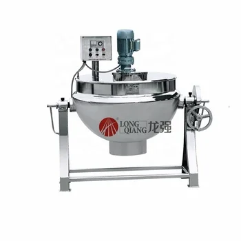 Hot sale sugar melting  Steam/electric  heating  jacketed Pot/boiler  with agitator  machine
