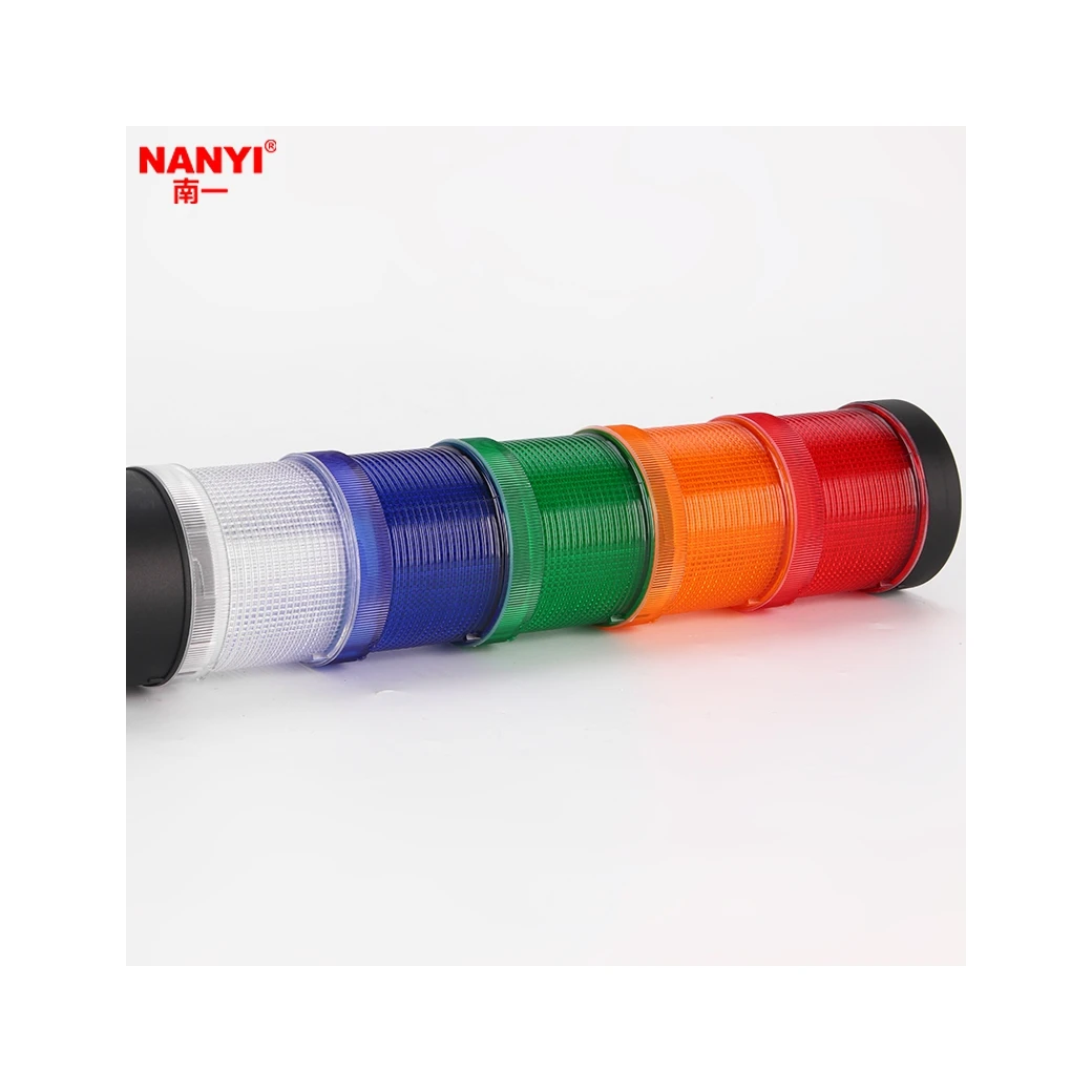 multi-layer warning light, machine tool alarm light, equipment signal light, three color indicator light, sound and light alarm